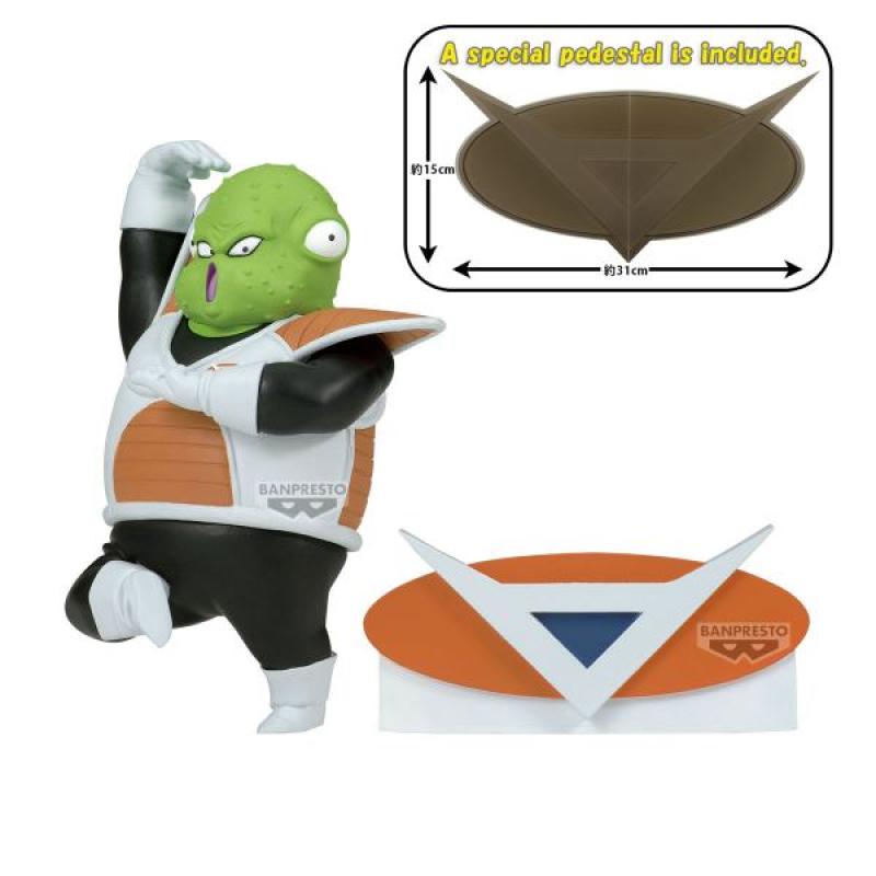 Figura banpresto dragon ball z solid edge works guldo 8cm