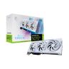 Tarjeta grafica msi rtx 5070ti 16gb gaming trio oc white