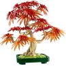 Lego bonsái de arce rojo japonés