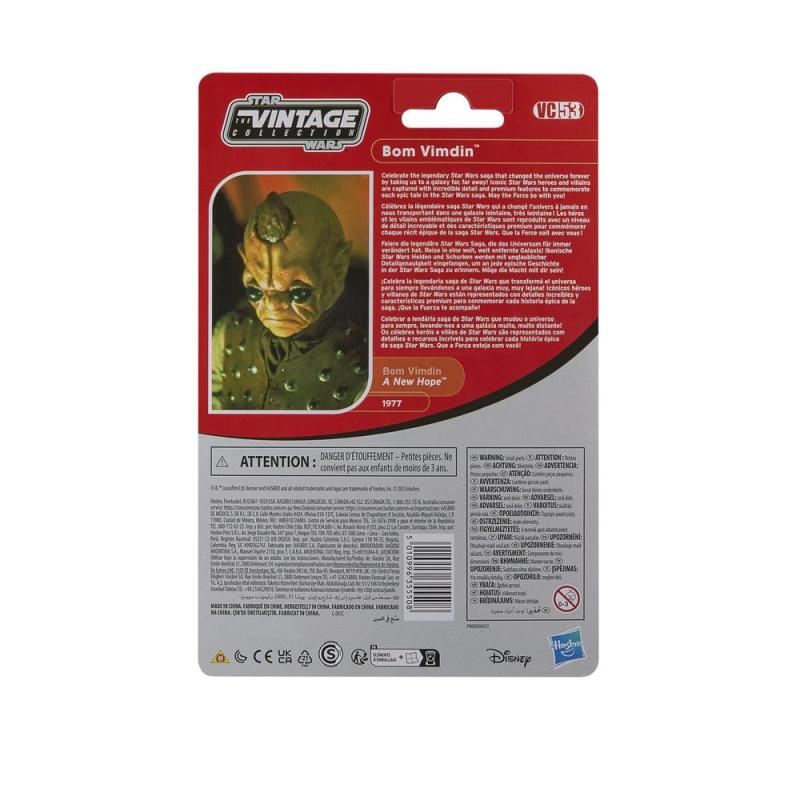 Figura hasbro star wars: a new hope the vintage collection vin gleam 9.5cm