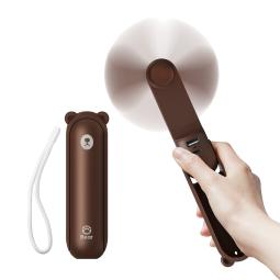 Ventilador portatil jisulife life 8 plus marron