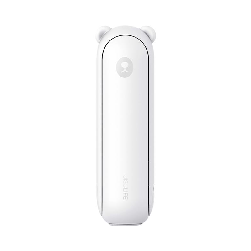 Ventilador portatil jisulife life 8 plus blanco