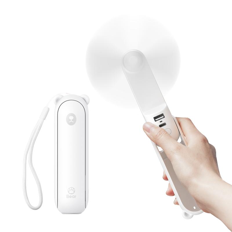 Ventilador portatil jisulife life 8 plus blanco