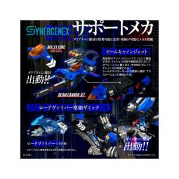 Tra gen tt import shield - d - prime