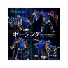 Tra gen tt import shield - d - prime