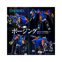Tra gen tt import shield - d - prime
