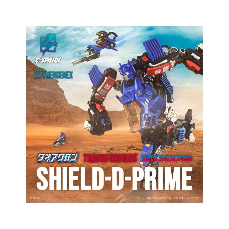 Tra gen tt import shield - d - prime