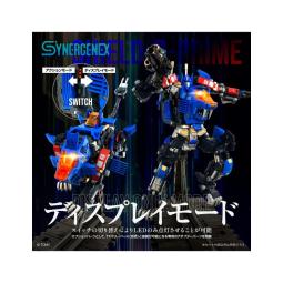 Tra gen tt import shield - d - prime