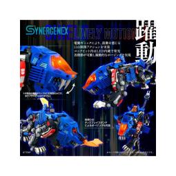 Tra gen tt import shield - d - prime