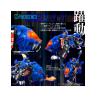 Tra gen tt import shield - d - prime