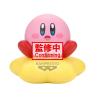 Figura banpresto kirby sofvimates kirby warp star ver.