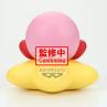 Figura banpresto kirby sofvimates kirby warp star ver.