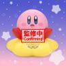 Figura banpresto kirby sofvimates kirby warp star ver.