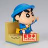 Figura banpresto crayon shinchan nakayoshi memories let's go to kindergartnen with masao - kun a: shinnosuke
