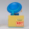 Figura banpresto crayon shinchan nakayoshi memories let's go to kindergartnen with masao - kun b: masao - kun