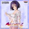 Figura banpresto to loveru darkness glitter & glamours haruna sairenji