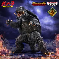 Figura banpresto gamera the guardian of the universe monsters roar attack gamera(1995)