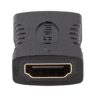 Adaptador hdmi 4k lanberg hembra - hembra