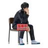 Figura banpresto gintama mr.ginpachi's zany class desk toshiro hijikata 16cm