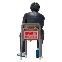 Figura banpresto gintama mr.ginpachi's zany class desk toshiro hijikata 16cm