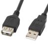 Cable alargador lanberg usb 2.0 macho - hembra - 3m - negro