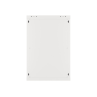 Armario lanberg 19 pulgadas 18u - 600x450 gris