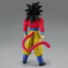 Figura banpresto dragon ball gt solid edge works super saiyan 4 son goku 21cm