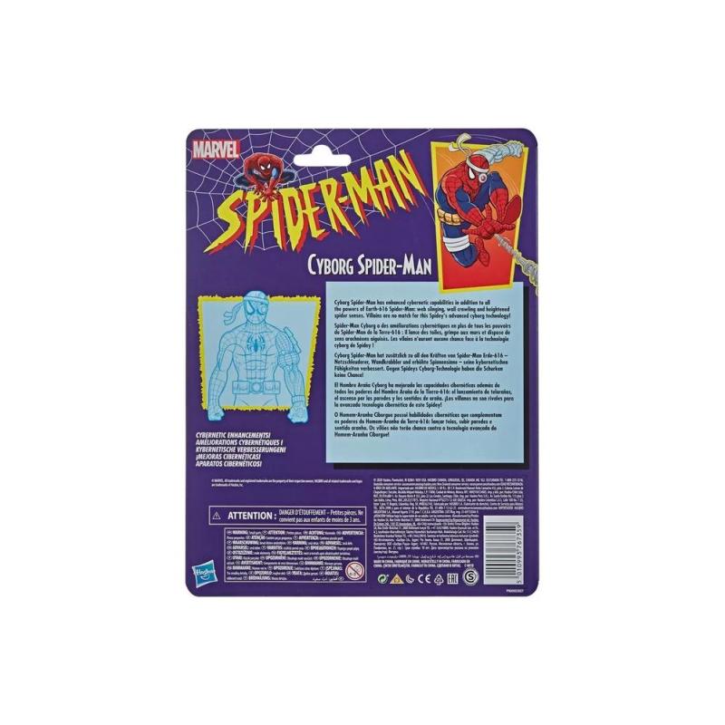 Spd legends vintage cyborg spd