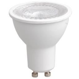 Bombilla led regulable silver electronics dicroica 8w-50w - gu10 - 5000k - 38º - 600 lm - luz blanca - a+ - acabado gris