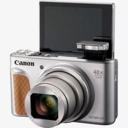 Camara digital canon powershot sx740 hs lite edition silver