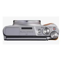 Camara digital canon powershot sx740 hs lite edition silver