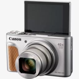 Camara digital canon powershot sx740 hs lite edition silver