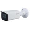 Camara de vigilancia dahua ipc - hfw1431tp - zs - s4