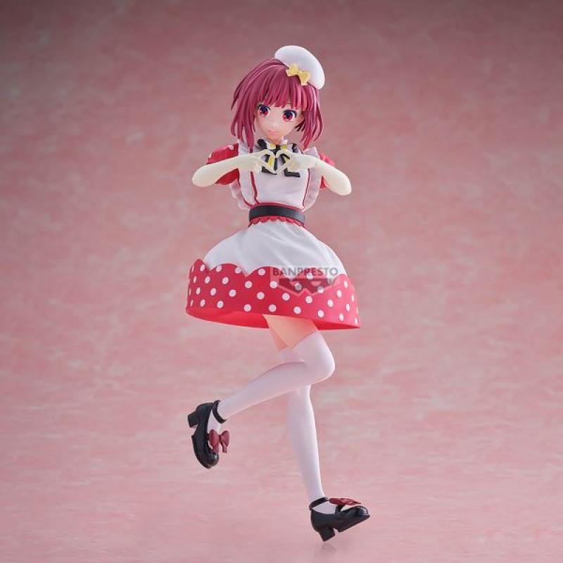 Figura banpresto oshi no ko kana arima pop in 2 ver. 18cm