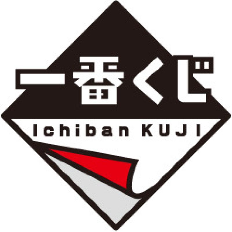 Ichiban kuji hunter x hunter cross the x day