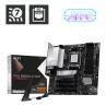 Placa base msi pro b850m - p wifi am5 matx - 4x ddr5