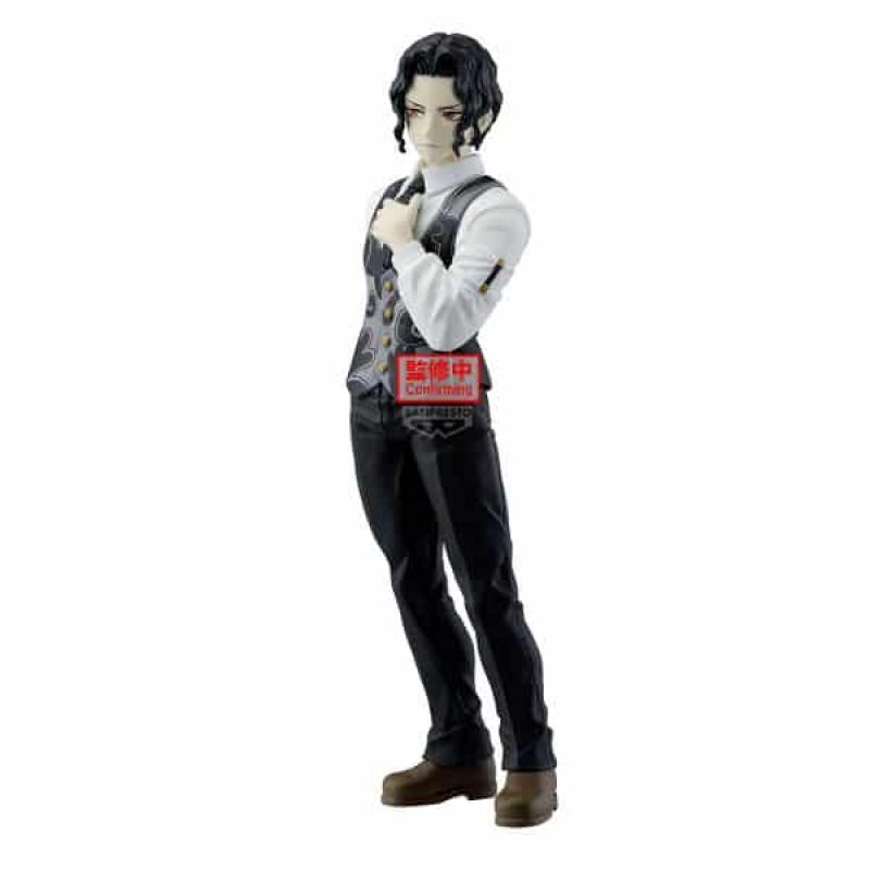 Figura banpresto demon slayer kimetsu no yaiba muzan kibutsuji vol13 17cm