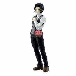 Figura banpresto demon slayer kimetsu no yaiba muzan kibutsuji vol13 17cm