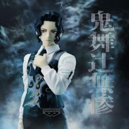 Figura banpresto demon slayer kimetsu no yaiba muzan kibutsuji vol13 17cm