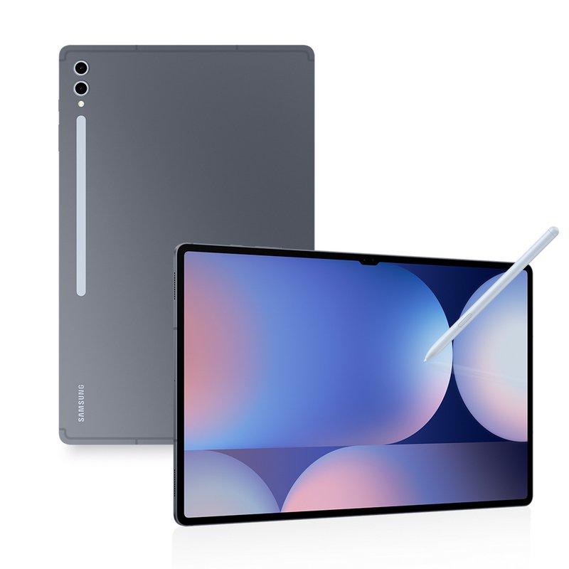 Tablet samsung galaxy tab s10 ultra 5g 14.6 pulgadas 16gb - 1tb - gris