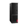 Ordenador reacondicionado sff lenovo v530s - i5 - 8th - 16gb - 512gb nvme - win 11 pro