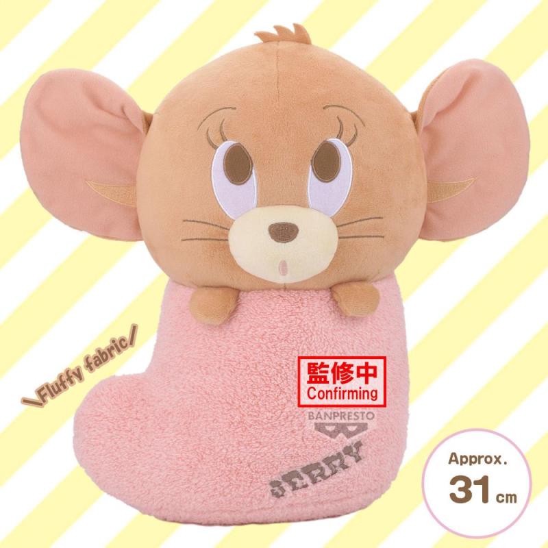 Peluche banpresto tom y jerry super big plush jerry en calcetin
