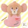Peluche banpresto tom y jerry super big plush jerry en calcetin