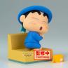 Figura banpresto crayon shinchan nakayoshi memories let's go to kindergartnen with nene - chan a: shinnosuke