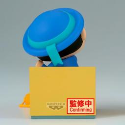 Figura banpresto crayon shinchan nakayoshi memories let's go to kindergartnen with nene - chan a: shinnosuke