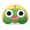 Peluche banpresto sargento keroro dome shaped plush keroro