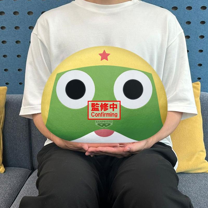 Peluche banpresto sargento keroro dome shaped plush keroro