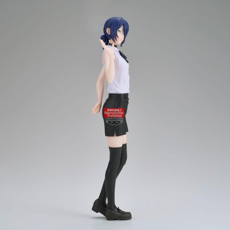 Figura banpresto chainsaw man - the movie: reze arc glitter & glamours reze