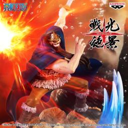 Figura banpresto one piece senkozekkei dorry
