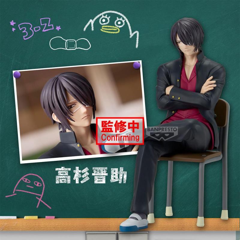 Figura banpresto gintama mr.ginpachi's zany class desk figure shinsuke takasugi